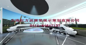 企业产品演示中心创意设计及建筑施工一体化服务价格 厂家 图片